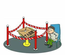 信立天下 信息咨询服务中的信任基石