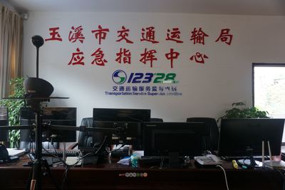 玉溪已开通12328交通运输服务监督电话